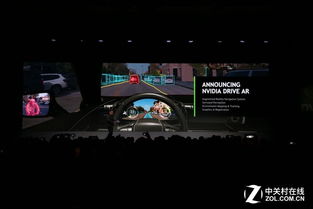 NVIDIA Xavier AI開發(fā)新紀元，Q1樣品交付引領(lǐng)智能應用浪潮